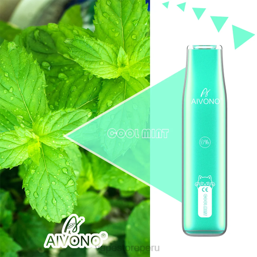 Vape Peru - Aivono AIM CAT 400 R4P6336 menta fresca