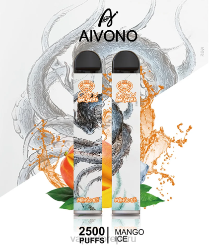 Vape Desechable - Aivono AIM SNAKE 2500 R4P6313 hielo de mango
