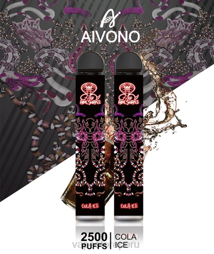 Vape Peru - Aivono AIM SNAKE 2500 R4P6301 hielo de cola